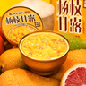 林家鋪子【中秋禮盒】楊枝甘露 罐頭 金碗糖水 260g*6碗 禮盒裝 贈禮袋  曬單實拍圖