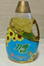 刀嘜（Knife）零反式脂肪葵花籽油6.18L 物理壓榨一級(jí)食用油 香港品質(zhì) 團(tuán)購送禮 曬單實(shí)拍圖