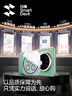 閃魔 適用華為mate70pro鏡頭膜Mate70pro+/RS后置攝像頭70自動(dòng)定位AR增透防眩光防爆抗指紋保護(hù)貼膜 70pro/pro+【AR增透】2片 適用華為mate70系列+貼壞包賠 曬單實(shí)拍圖