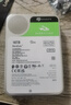 希捷（SEAGATE）臺式機硬盤(pán) 16TB 7200轉 512MB 機械硬盤(pán) SATA 希捷酷魚(yú)系列 3.5英寸 ST16000DM001 曬單實(shí)拍圖