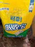 可靠（COCO）吸收寶成人護理墊XL120片（尺寸60*90cm）老年人隔尿墊孕婦產(chǎn)褥墊 曬單實(shí)拍圖