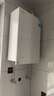 美的（Midea）【一級(jí)能效無(wú)冷凝M10S Max】16升燃?xì)鉄崴魈烊粴狻驹鰤簾o(wú)冷感7A一級(jí)恒溫一級(jí)靜音】國(guó)補(bǔ)20% 曬單實(shí)拍圖