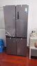 美的（Midea）531雙系統雙循環(huán)十字對開(kāi)四開(kāi)門(mén)風(fēng)冷無(wú)霜一級變頻國家補貼大容量家用智能電冰箱MR-531WSPZE 曬單實(shí)拍圖