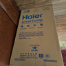 海爾（Haier）國家補貼20%電熱水器60升 PD3 金剛無縫膽終身免換鎂棒一級能效節(jié)能省電儲水式大水量家用洗澡速熱 曬單實拍圖