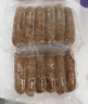 京東京造90%黑豬鮮肉腸900g 純黑豬肉烤腸配料極簡(jiǎn)不含淀粉雞肉 曬單實(shí)拍圖