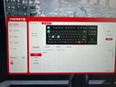 CHERRY櫻桃MX8.2PRO TMR雙魔磁軸鍵盤(pán)三模無(wú)線(xiàn) 無(wú)畏契約打瓦RT0.01 TMR磁阻技術(shù) 磁軸&機械軸可混插 魔晝 曬單實(shí)拍圖
