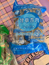 享食兔 甘草杏干甘肅蘭州特產(chǎn)西北果脯杏脯900g即食蜜餞果干休閑零食 曬單實(shí)拍圖