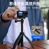TELESIN(泰迅)迷你自拍桿2.0大疆action5pro 4三腳架osmo 360自拍桿insta360運動相機自拍桿gopro三腳架 曬單實拍圖
