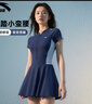 安踏（ANTA）小蠻腰泳衣女士連衣裙式成人保守泳裝修身顯瘦遮肉彈力溫泉泳衣 L 曬單實(shí)拍圖