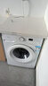美的（Midea）滾筒洗衣機全自動(dòng)家用 MG80V01JPY 8公斤超薄 巴氏除菌 三重洗滌守護 以舊換新 家電國家補貼20% 曬單實(shí)拍圖