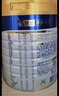 美素佳兒（Friso）皇家美素佳兒（Friso Prestige）幼兒配方奶粉12-36月齡幼兒 3段800g*3罐（新國(guó)標(biāo)） 曬單實(shí)拍圖
