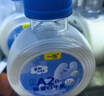 卓牧（JOMILK）A2β酪蛋白純羊奶山羊奶兒童成人天然200ml*10送禮禮盒 曬單實(shí)拍圖