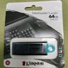 金士頓（Kingston）64GB USB3.2 Gen 1 U盤 DTX 大容量U盤 時(shí)尚設(shè)計(jì) 輕巧便攜 學(xué)習(xí)辦公投標(biāo)電腦車載通用 曬單實(shí)拍圖