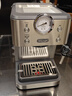 德龍（Delonghi）咖啡機(jī) 意式半自動(dòng)家用15Bar泵壓專(zhuān)業(yè)壓力計(jì) 美式咖啡 快速加熱技術(shù) 可調(diào)式奶泡 金屬機(jī)身EM450.M 銀色 小巧機(jī)身 穩(wěn)定壓力 定制杯量 自動(dòng)關(guān)機(jī) 曬單實(shí)拍圖