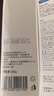 WOPUKA日本進(jìn)口止汗露走珠腋下去狐臭凈抑汗滾珠凈味香體止汗液男女士 50g 1瓶 【一抹去味】 曬單實(shí)拍圖