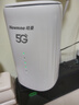 紐曼5G無線路由器隨身WiFi6移動免插卡cpe全網(wǎng)通千兆雙頻車載便攜式高速上網(wǎng)卡全國通用流量2025款 曬單實拍圖