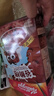 家樂(lè )氏（Kellogg）進(jìn)口谷脆格150g/盒兒童營(yíng)養巧克力可可谷物脆即食麥片早餐零食 曬單實(shí)拍圖