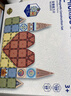 匯樂(lè )玩具兒童玩具鉆面彩窗磁力片積木拼裝玩具男女孩寶寶玩具生日周歲禮物 建筑師（磁力貼60+磁力片100） 曬單實(shí)拍圖
