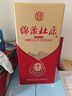 杜康 綿柔M3 濃香型白酒 42度 500ml 單瓶裝 曬單實(shí)拍圖