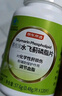 京東京造水飛薊磷脂護(hù)肝片120片 奶薊草水飛薊賓 化學(xué)性肝損傷養(yǎng)肝脂肪肝 曬單實(shí)拍圖