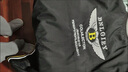 羅蒙（ROMON）歐洲站刺繡外套男士春秋季2025新款字母飛行夾克衫休閑時(shí)尚棒球服 黑色2 3XL 155-170斤 曬單實(shí)拍圖
