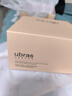 ubras【2件裝】無(wú)尺碼免拆V領(lǐng)內(nèi)衣女背心美背粉底液色文胸罩無(wú)痕隱形 柔灰紫+燕麥奶 曬單實(shí)拍圖