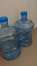 拜杰純凈水桶 桶裝水水桶 礦泉水桶飲用水飲水機水桶手提戶(hù)外桶 7.5L 曬單實(shí)拍圖