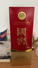 瀘州老窖 國窖1573 濃香型白酒 52度 500ml 單瓶裝 五碼新版 曬單實拍圖