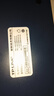 普聯(lián)（TP-LINK）萬(wàn)兆交換機(jī)8口 全光口SFP+接光纖 10G/2.5G/1G三種速率 TL-ST1008F升級(jí)2.0版 曬單實(shí)拍圖