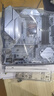 七彩虹（Colorful）BATTLE-AX B760M-WHITE WIFI V20 DDR4 冷鋼主板 12600KF/13490F/14600KF（Intel B760/LGA 1700） 曬單實(shí)拍圖