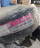 NEXEN耐克森 輪胎 225/45R17 91W CX  原配起亞新KX3(傲跑） 曬單實(shí)拍圖