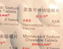 【原研進(jìn)口】順爾寧 孟魯司特鈉咀嚼片 4mg*30片/盒 曬單實(shí)拍圖