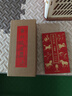 【蓋章版】故宮日歷書(shū)畫(huà)版2026年，純手工蓋章+贈天馬凌云徽章+昭陵六駿圖藏書(shū)票+書(shū)簽2枚 曬單實(shí)拍圖