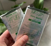 拍立得現(xiàn)貨拍立得相紙適用mini7+/7s/8/9/11/12/25/90/link系列通用膠卷 白邊相紙20張（單雙盒隨機(jī)） 曬單實(shí)拍圖
