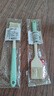 拜格（BAYCO）硅膠油刷 廚房烘焙工具油刷子烙餅刷耐高溫燒烤油刷20CM BC5417 曬單實(shí)拍圖
