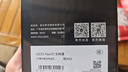 vivo iQOO Neo10【國家補貼】12GB+256GB 馳光白 第三代驍龍8 自研電競芯片Q2 120W閃充手機 曬單實(shí)拍圖