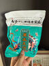 九道艾艾草泡腳藥包艾葉養生草本足浴包泡腳粉中草藥濕氣寒疲勞男女通用 90包*泡腳藥包/540克 曬單實(shí)拍圖