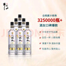 牛欄山二鍋頭 特10 清香型 白酒 52度 700ml*6瓶 整箱裝 純糧固態(tài)優(yōu)級酒 曬單實(shí)拍圖