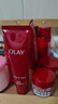 玉蘭油（OLAY）大紅瓶水乳液保濕抗皺緊致抗衰老化妝品護(hù)膚品套裝禮盒生日禮物女 曬單實(shí)拍圖