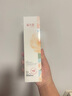 溪木源山茶花舒緩保濕補(bǔ)水乳液敏感肌修護(hù)清爽護(hù)膚品化妝品生日禮物送禮 曬單實(shí)拍圖