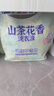 活力28山茶花洗衣液11.2斤（3.6kg*1瓶+2kg*1袋） 去污易漂護(hù)衣持久留香 曬單實(shí)拍圖