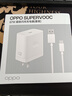 OPPO原裝 SUPERVOOC 67W 超級閃充充電器（套裝） 適配OPPO一加 華為小米榮耀VIVO手機充電器 京東自營(yíng) 曬單實(shí)拍圖