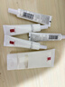 羽西【肖戰同款】白玉防曬霜50ml輕薄保濕隔離SPF50防曬乳生日禮物 曬單實(shí)拍圖