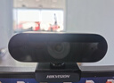 HIKVISION?？低曤娔X攝像頭高清帶麥克風(fēng)直播1080P廣角USB外接筆記本臺式機家用視頻會(huì )議辦公網(wǎng)絡(luò )帶貨E12 曬單實(shí)拍圖
