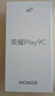榮耀Play9C 5200mAh超能長續(xù)航 SGS抗跌耐摔 90Hz護(hù)眼屏 銀發(fā)人群 6+128 幻夜黑 5G AI手機(jī) 曬單實(shí)拍圖