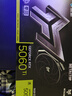 影馳GeForce RTX 5060 Ti MAX 星曜 金屬大師 刃OC16G DLSS 4電競游戲設計視頻渲染AI繪圖電腦獨立顯卡 RTX5060TiMAX金屬大師黑金版OC16G 曬單實(shí)拍圖