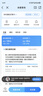 中國(guó)移動(dòng)（CHINA MOBILE）廣東移動(dòng)青春卡動(dòng)感地帶潮玩卡芒果卡大流量卡5G上網(wǎng)卡自選號(hào)碼160G大流量 更多大流量卡請(qǐng)咨詢客服 曬單實(shí)拍圖
