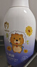 飛虎牌兒童氨基酸洗發(fā)水 3-6-12-15歲柔順溫和控油去屑止癢男女孩*2瓶 曬單實(shí)拍圖