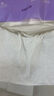 唯潔雅抽紙 L碼 4層280抽6提 懸掛式紙巾 奶茶鼠的想法 大包掛抽 整箱 曬單實(shí)拍圖