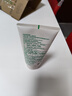 悅詩風吟綠茶精粹清潤氨基酸潔面乳150ml  溫和清潔保濕滋潤【臨期清倉】 曬單實拍圖